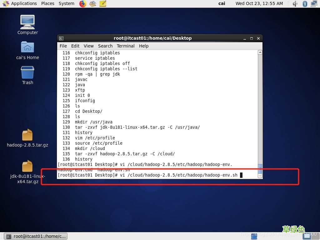 vmware配置hadoop实现伪分布式的图文教程