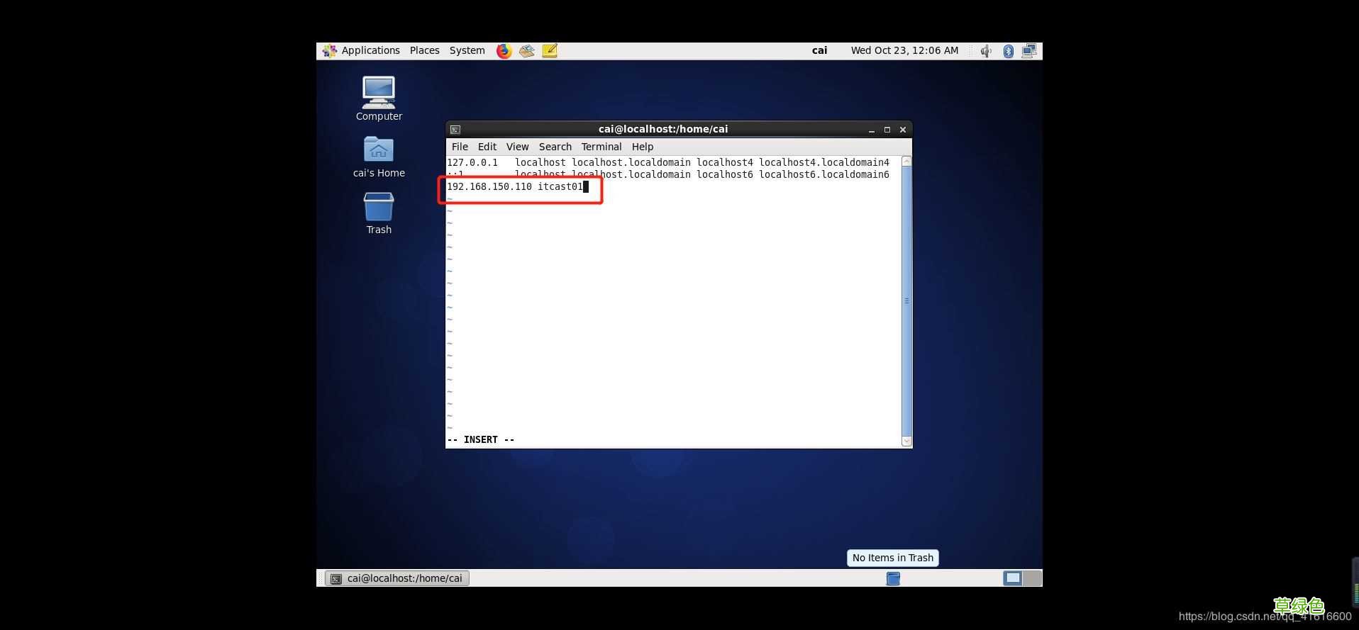 vmware配置hadoop实现伪分布式的图文教程