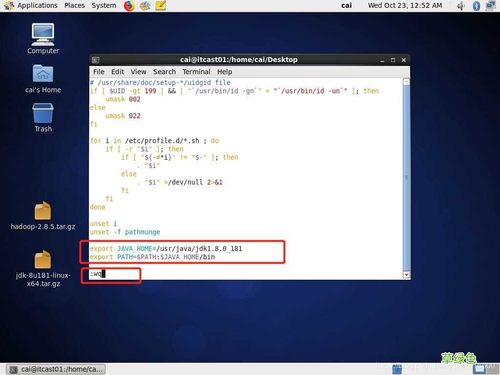 vmware配置hadoop实现伪分布式的图文教程