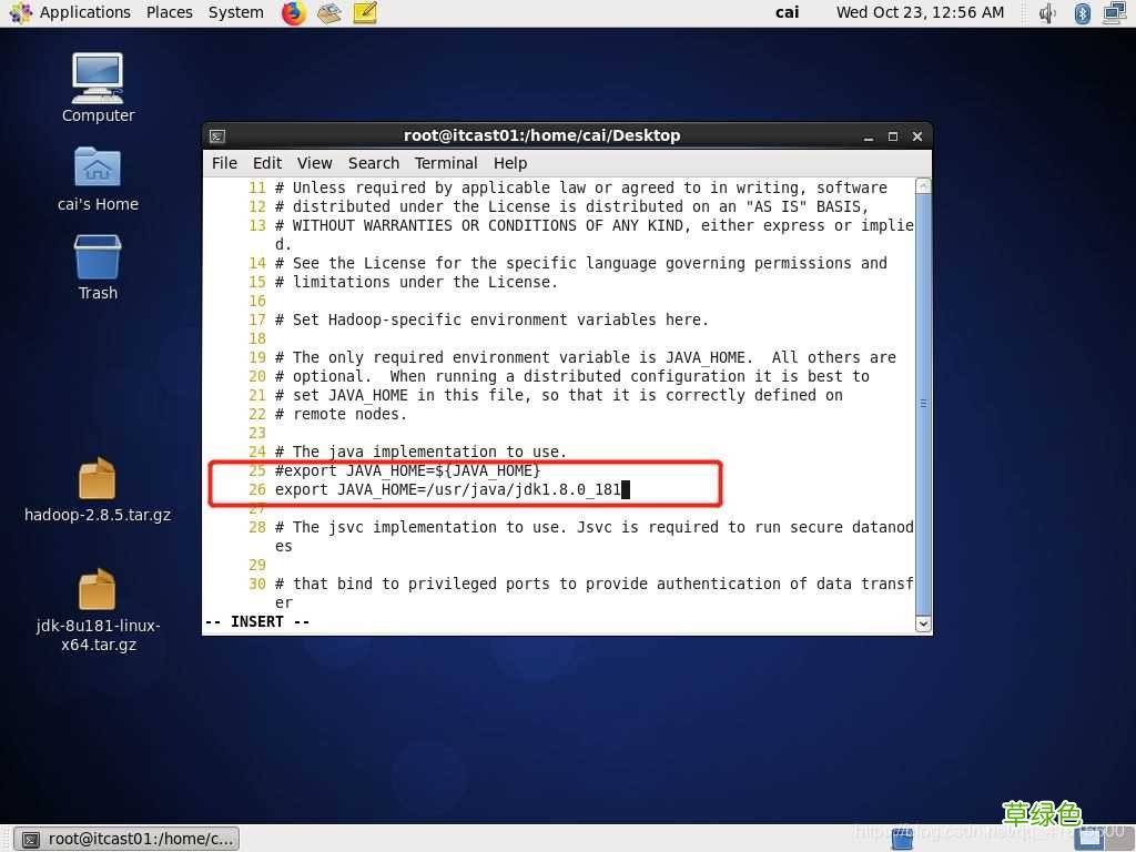 vmware配置hadoop实现伪分布式的图文教程