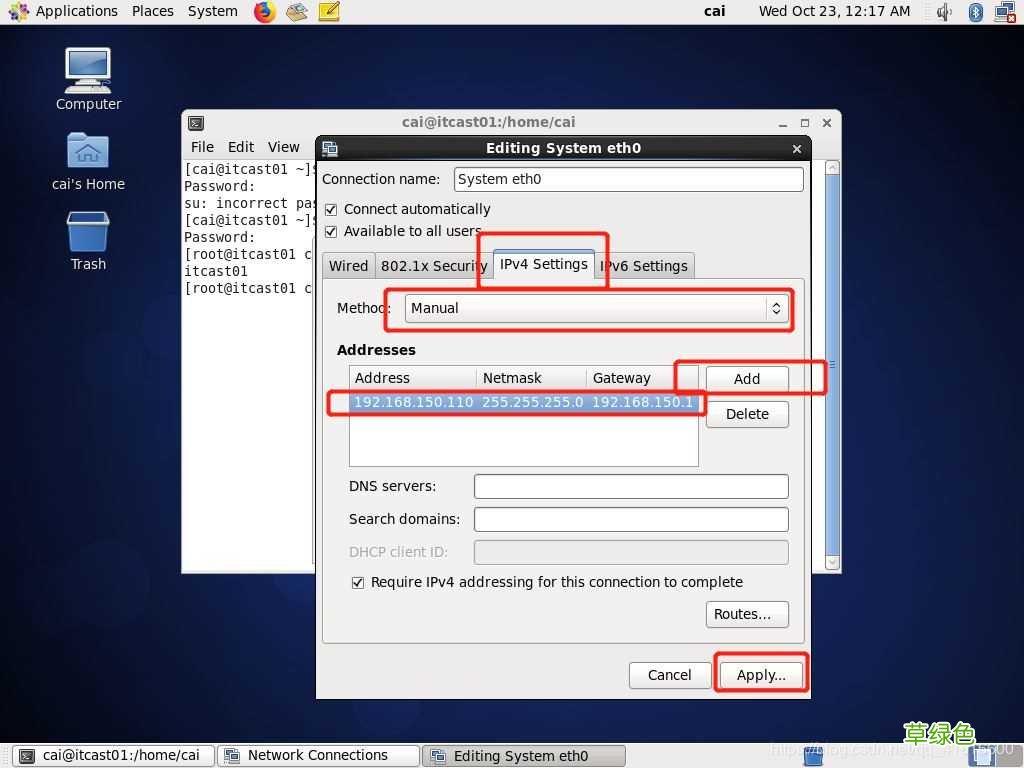 vmware配置hadoop实现伪分布式的图文教程