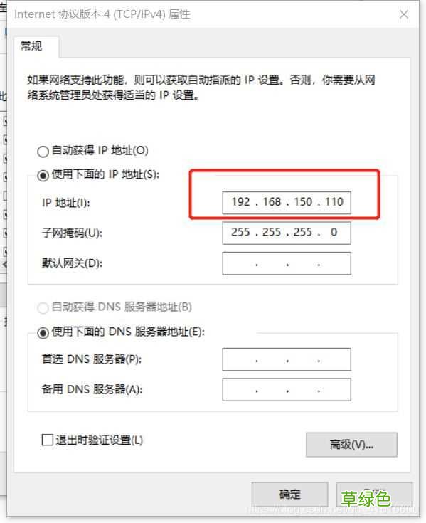 vmware配置hadoop实现伪分布式的图文教程