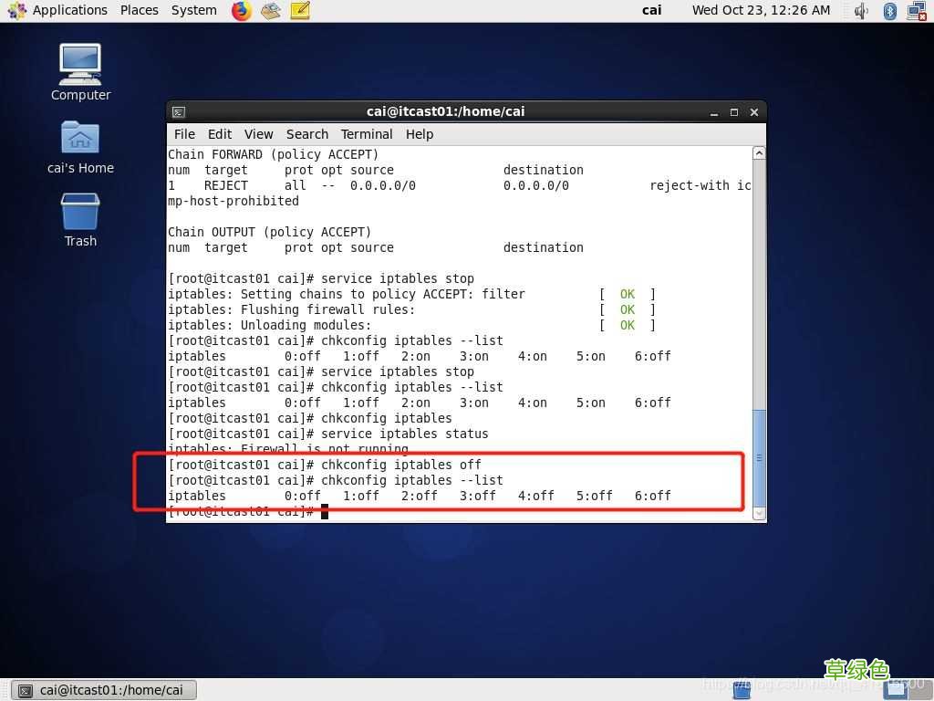vmware配置hadoop实现伪分布式的图文教程