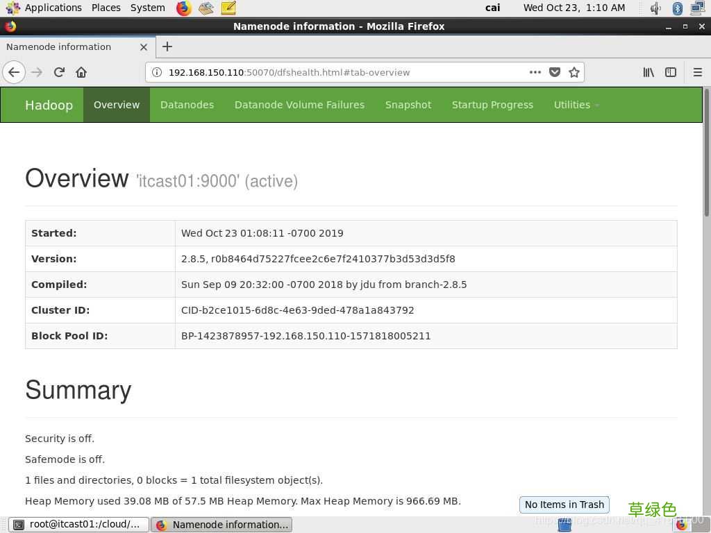 vmware配置hadoop实现伪分布式的图文教程
