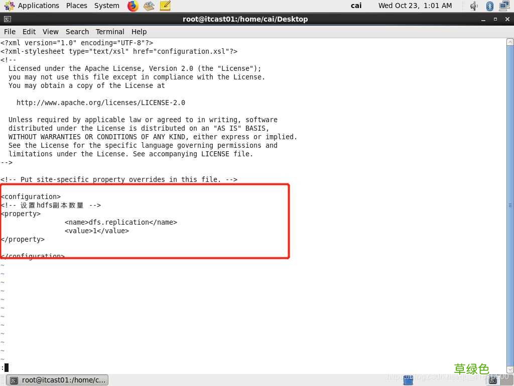 vmware配置hadoop实现伪分布式的图文教程