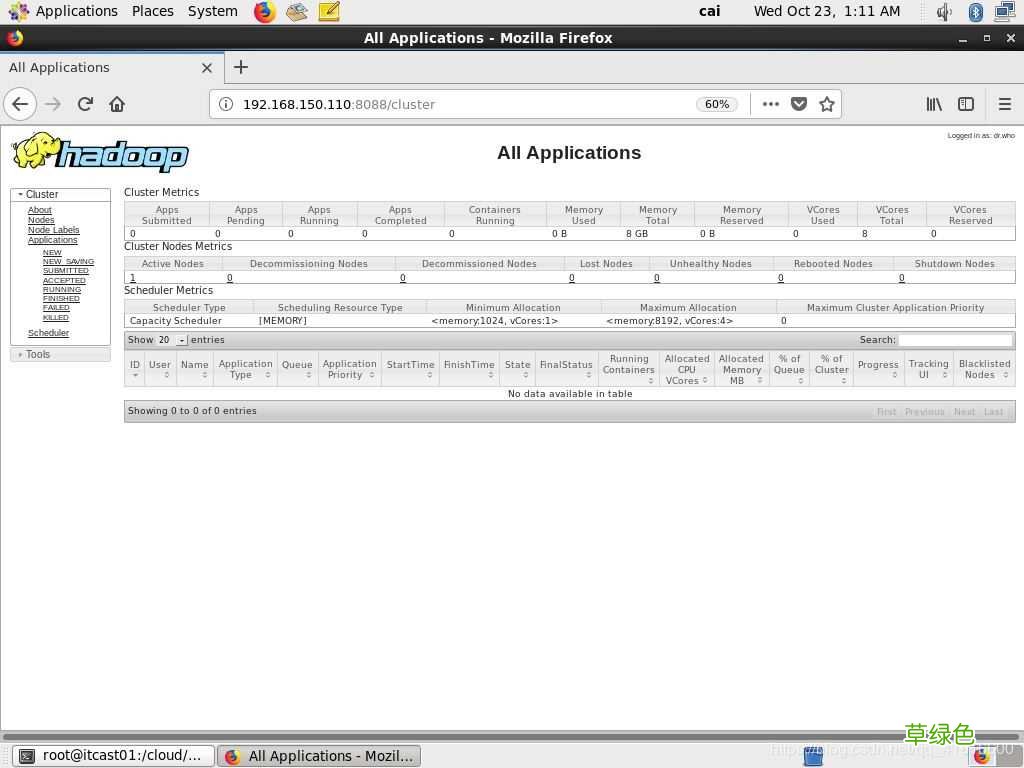 vmware配置hadoop实现伪分布式的图文教程