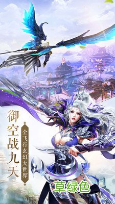太古神王在线观看西瓜 太古神王在线观看