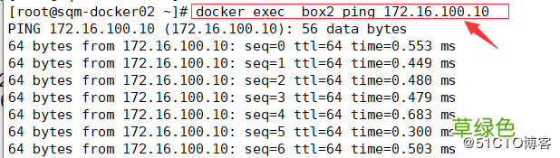 docker部署Macvlan实现跨主机网络通信的实现