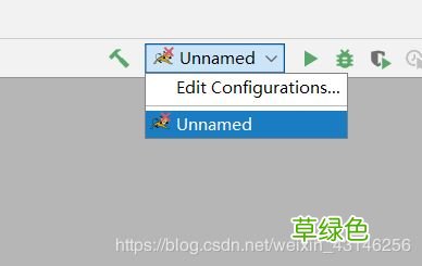 解决Idea导入Web项目并发布到Tomcat问题