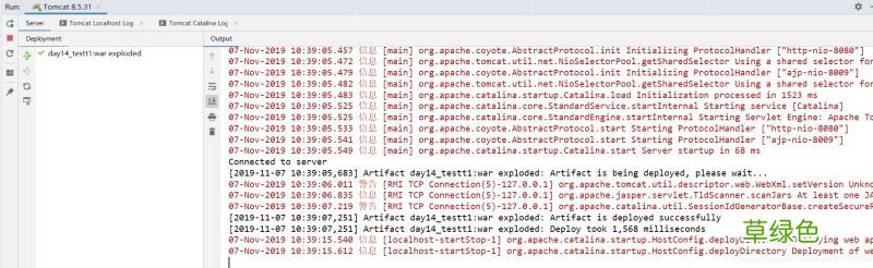 解决Idea导入Web项目并发布到Tomcat问题