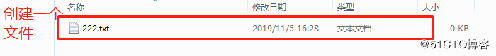 实战 Centos7下Samba服务器配置