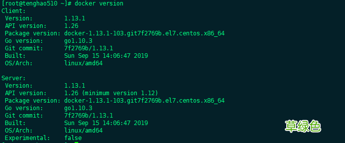 docker在Linux环境下的安装教程