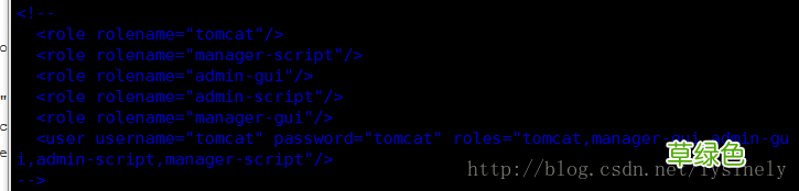 tomcat服务器安全设置方法