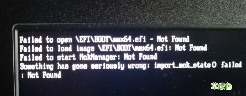 win10上安装ubunt18双系统过程中出现mmx64.efi not found问题
