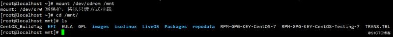 基于cobbler 实现自动安装linux系统