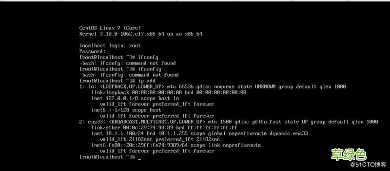 基于cobbler 实现自动安装linux系统
