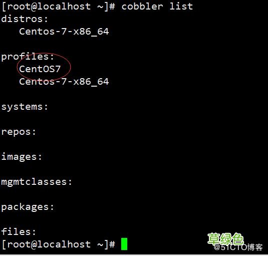 基于cobbler 实现自动安装linux系统