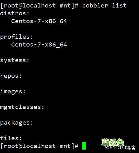 基于cobbler 实现自动安装linux系统