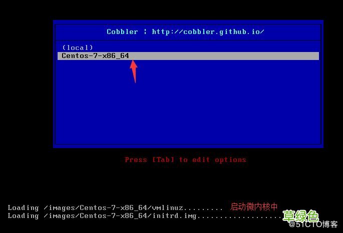 基于cobbler 实现自动安装linux系统
