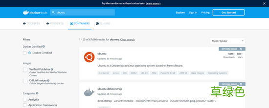 win10中docker部署和运行countly-server的流程
