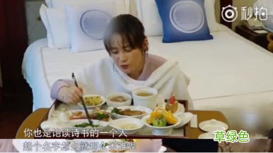 这届父母太走心了！给孩子起名“李锁铛然”“程门立雪” 然做名字