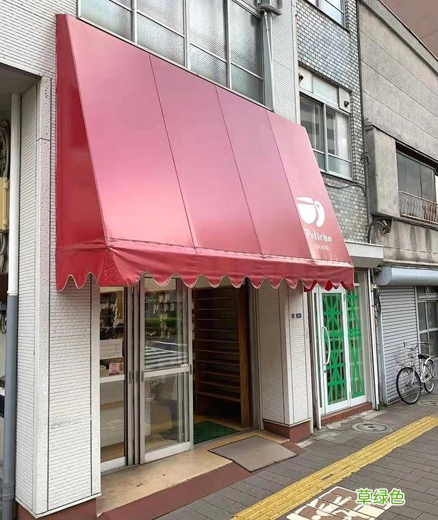 只卖两种面包的店 - 竟然也能走红东京 烘焙店怎么起名