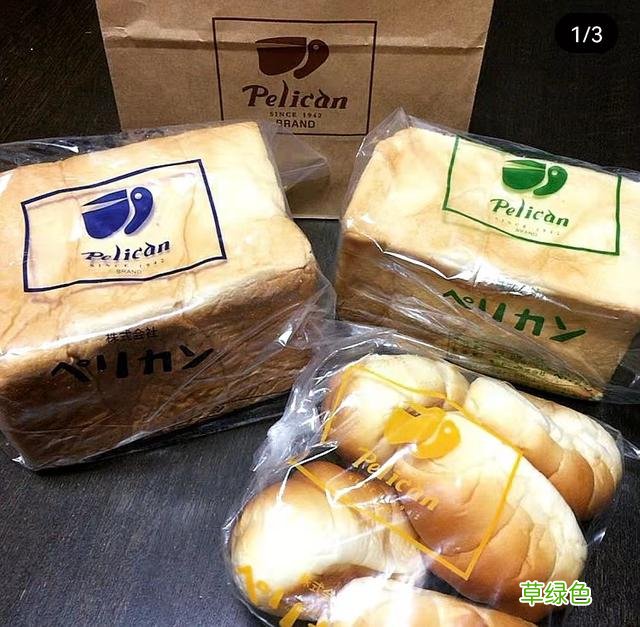 只卖两种面包的店 - 竟然也能走红东京 烘焙店怎么起名