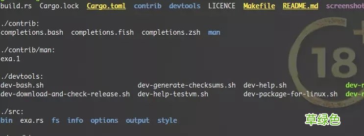比ls更好的展示文件体验 linux exa命令