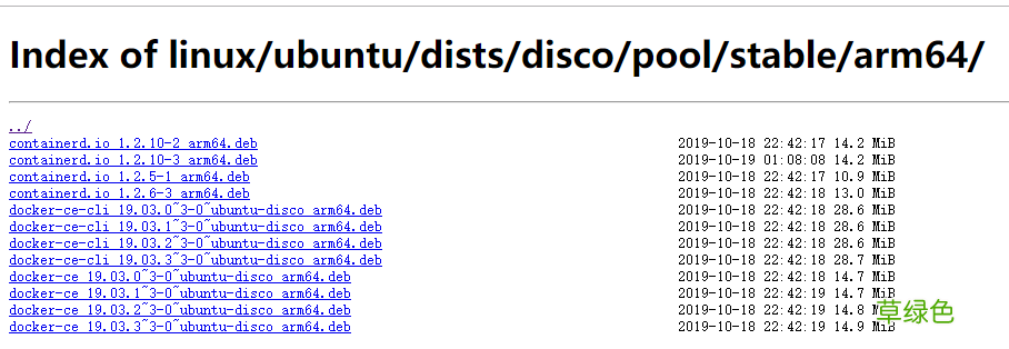 树莓派4b ubuntu19 server 安装docker-ce的安装步骤