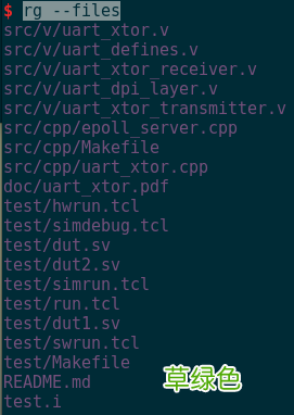 grep的最好代替者 linux最快的文本搜索神器ripgrep
