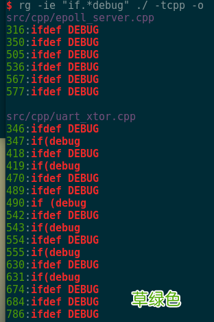 grep的最好代替者 linux最快的文本搜索神器ripgrep