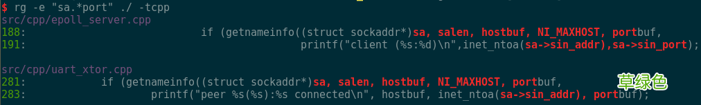 grep的最好代替者 linux最快的文本搜索神器ripgrep