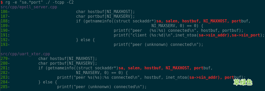 grep的最好代替者 linux最快的文本搜索神器ripgrep