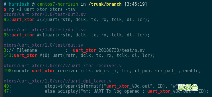 grep的最好代替者 linux最快的文本搜索神器ripgrep