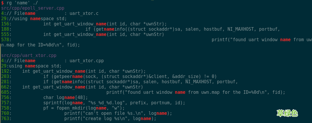 grep的最好代替者 linux最快的文本搜索神器ripgrep