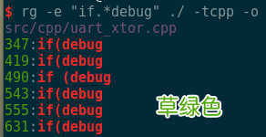 grep的最好代替者 linux最快的文本搜索神器ripgrep