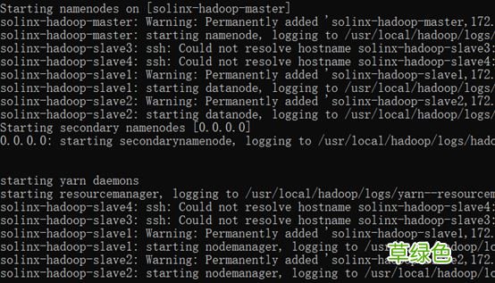 在Docker中跑Hadoop与镜像制作方法