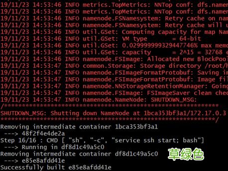 在Docker中跑Hadoop与镜像制作方法