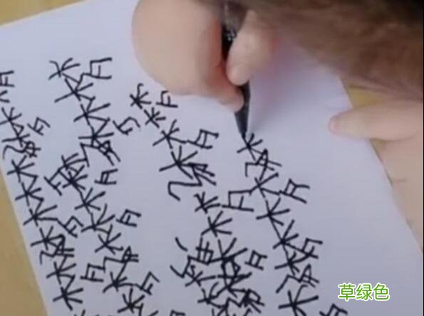 孩子写自己的名字，老师笑着叫家长，这名字一天得浇几次水？ 涵的笔顺怎么写