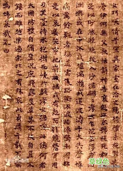 书法人物?邯郸淳,三国时代魏国文学家、书法家 淳字怎么解释