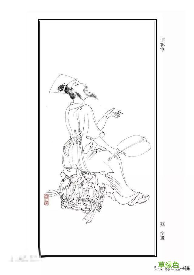 书法人物?邯郸淳,三国时代魏国文学家、书法家 淳字怎么解释