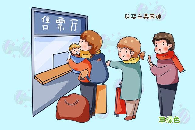 家长给孩子取名字,可别用这种“字”,不然将来可能买不到火车票 淼的拼音怎么写
