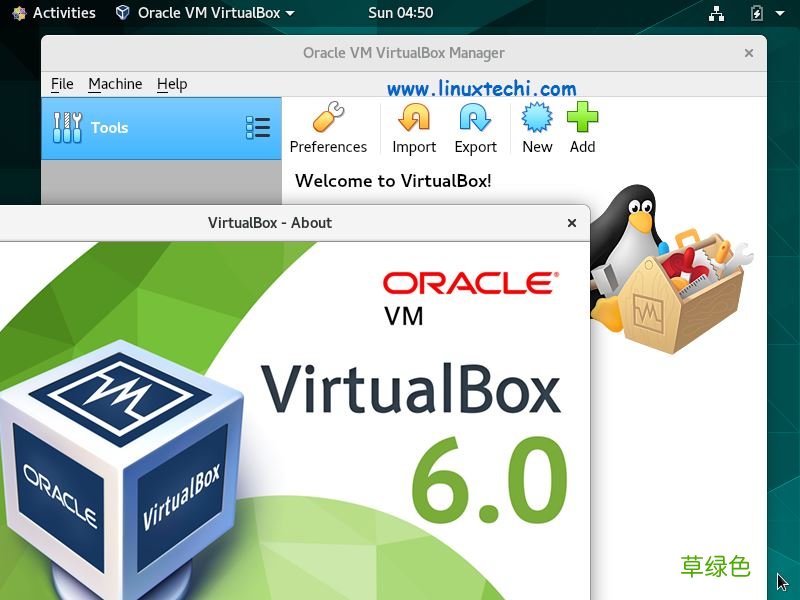 在 CentOS 8RHEL 8 上安装 VirtualBox 6.0的详细教程