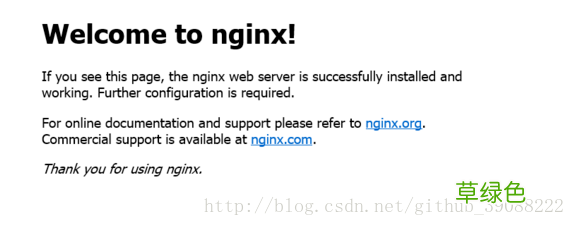nginx下部署vue项目的方法步骤