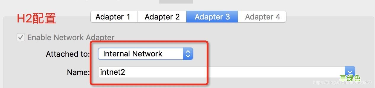 Linux bridge桥接两个VirtualBox虚拟网络的方法步骤