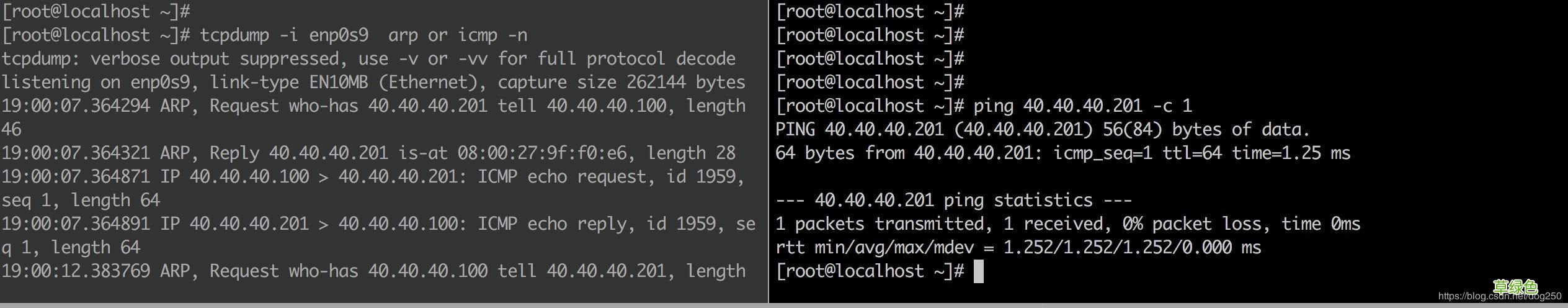 Linux bridge桥接两个VirtualBox虚拟网络的方法步骤