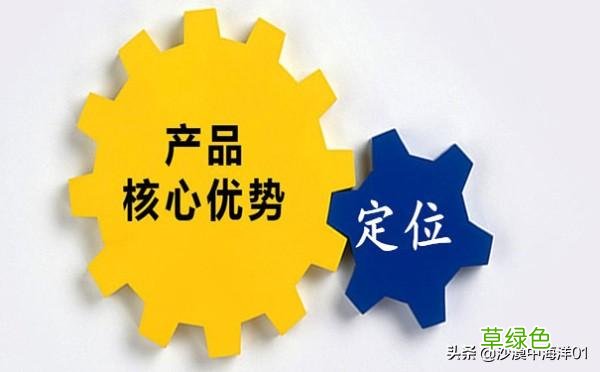 如何设置淘宝店铺名字？ 淘宝店怎么取名