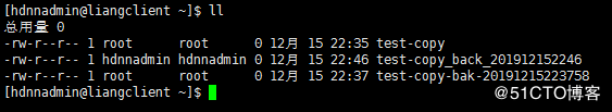 Centos7备份文件时备份文件加入备件日期