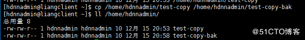 Centos7备份文件时备份文件加入备件日期