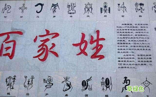 孩子姓“儿”，不知如何给娃取名，老公随口说的话，老婆很赞同 潞字笔画怎么写